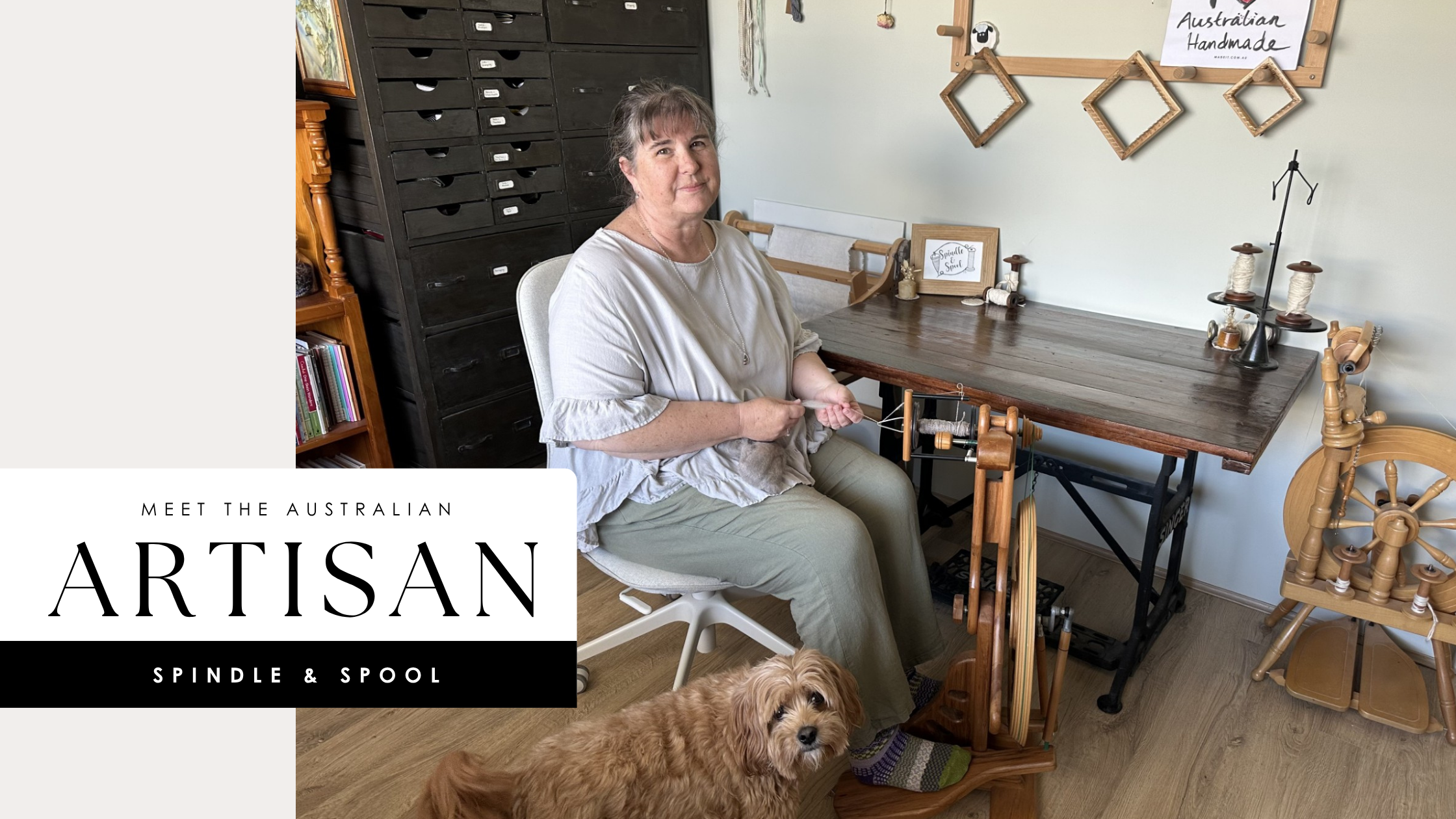 Introducing Spindle & Spool