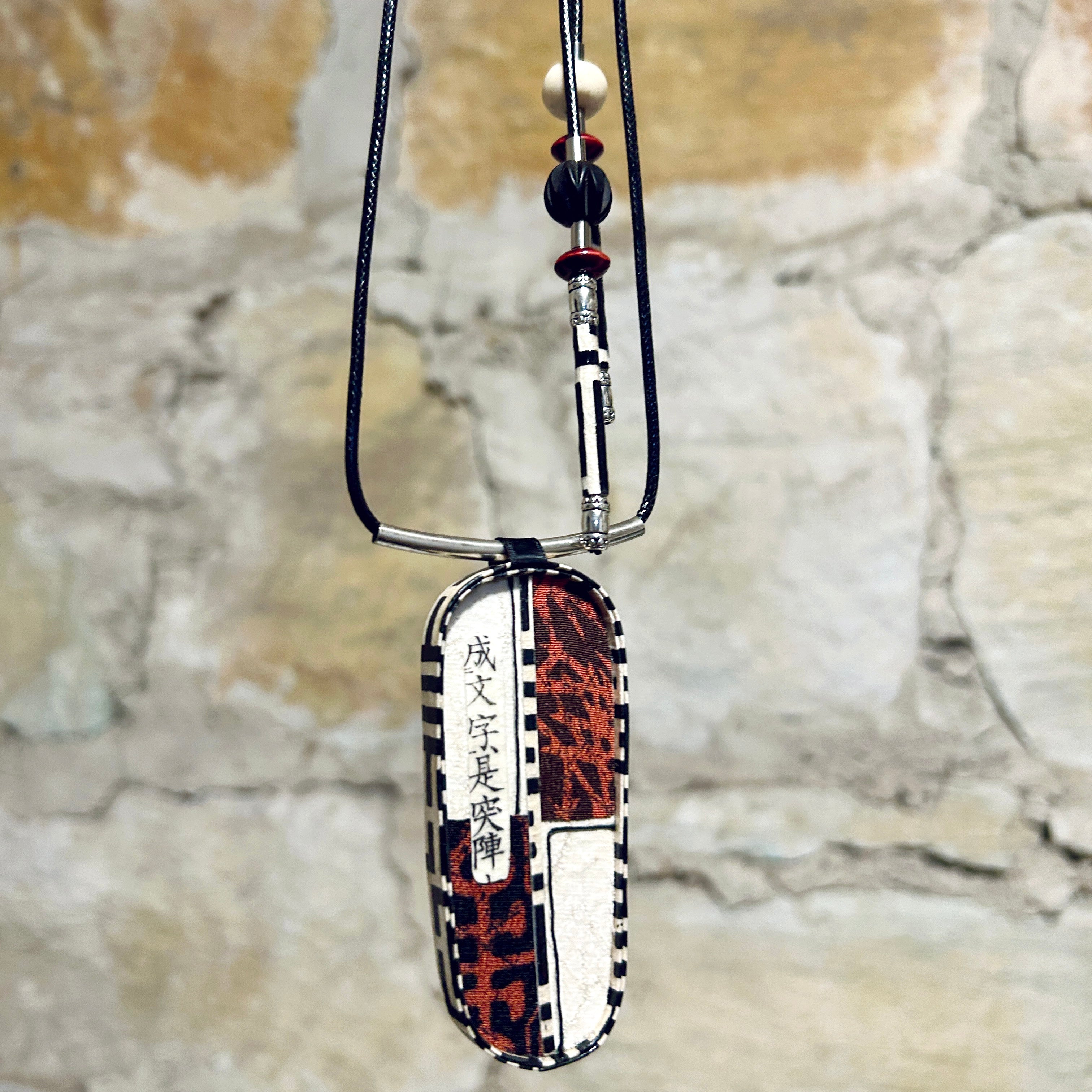 Pendant Necklace - Double Sided Japanese Inspired - APE-43