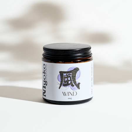 WIND | Tallow Vitamin C Cream