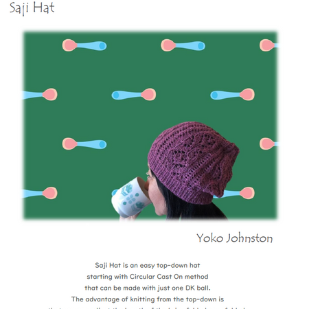 Saji Beanie Hat PDF pattern for knitters