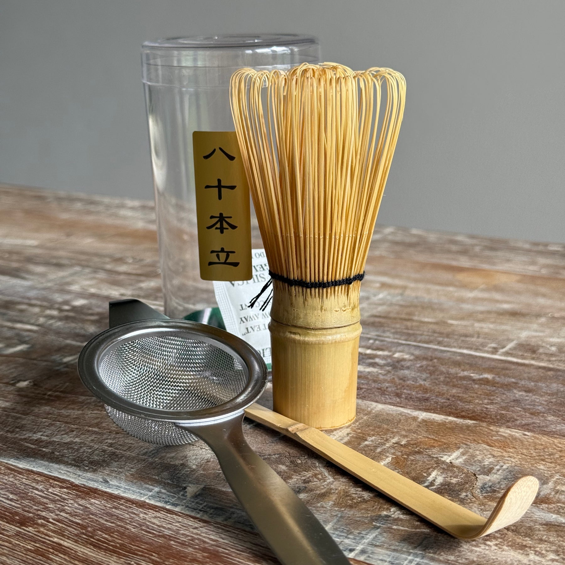 Handmade Matcha Chawan Bowl | Ceremonial Tea Bowl | Optional Whisk, Bamboo Scoop & Sieve | Wheel Thrown Pottery