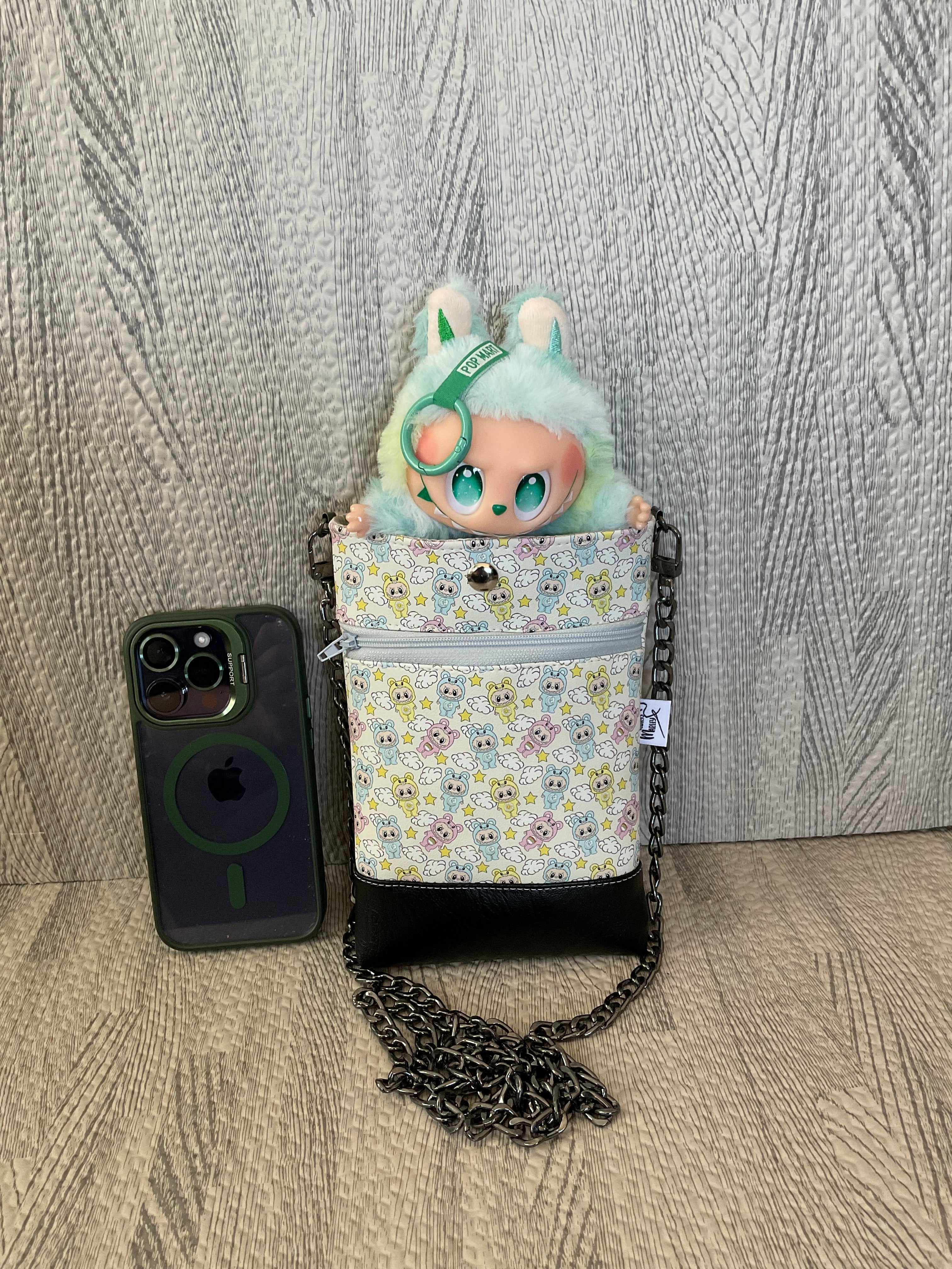 Fun Monster Wanderlust