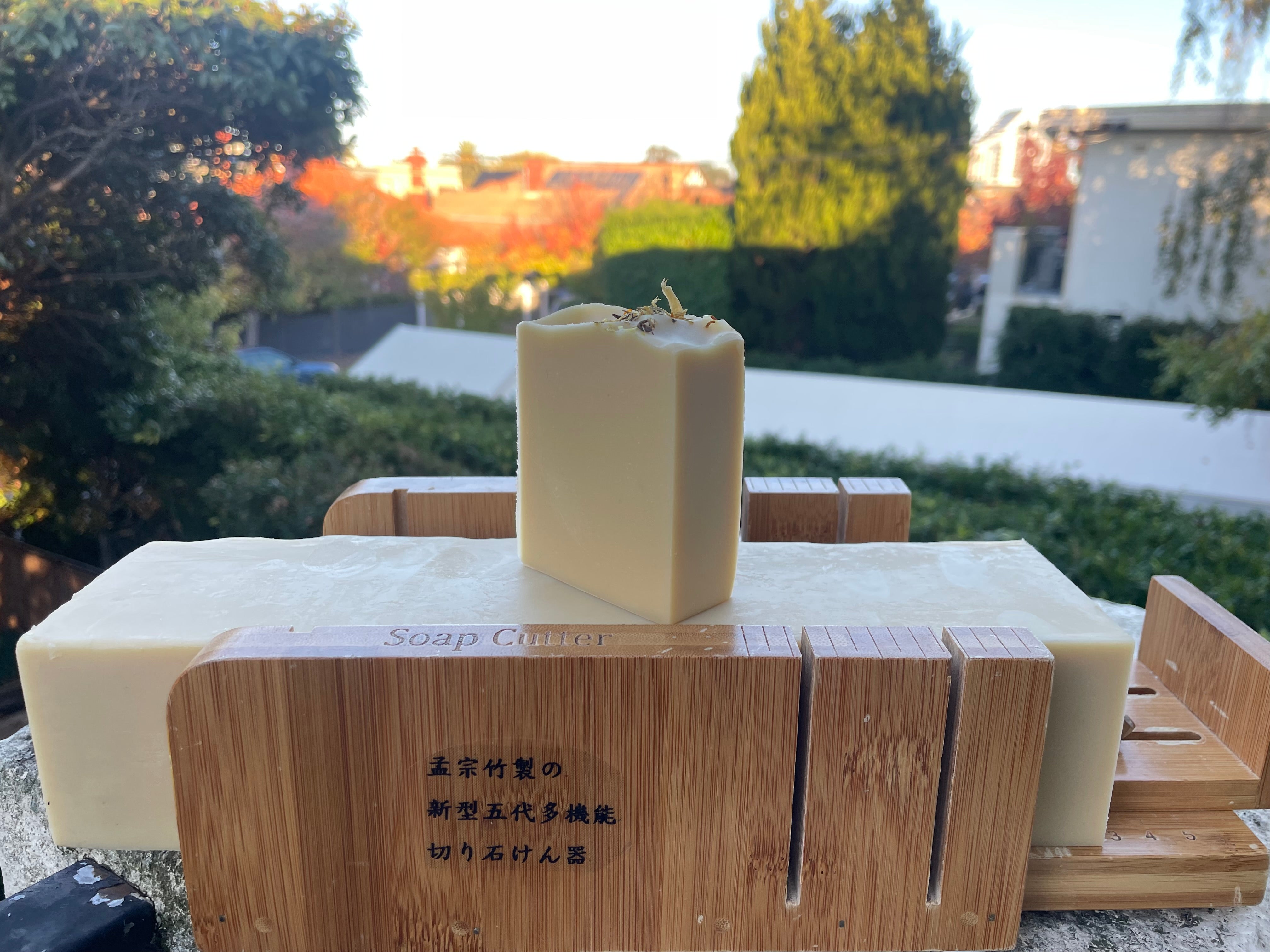 Calendula & Goat Milk Soap |  | Soap Bar | Shower n Bath