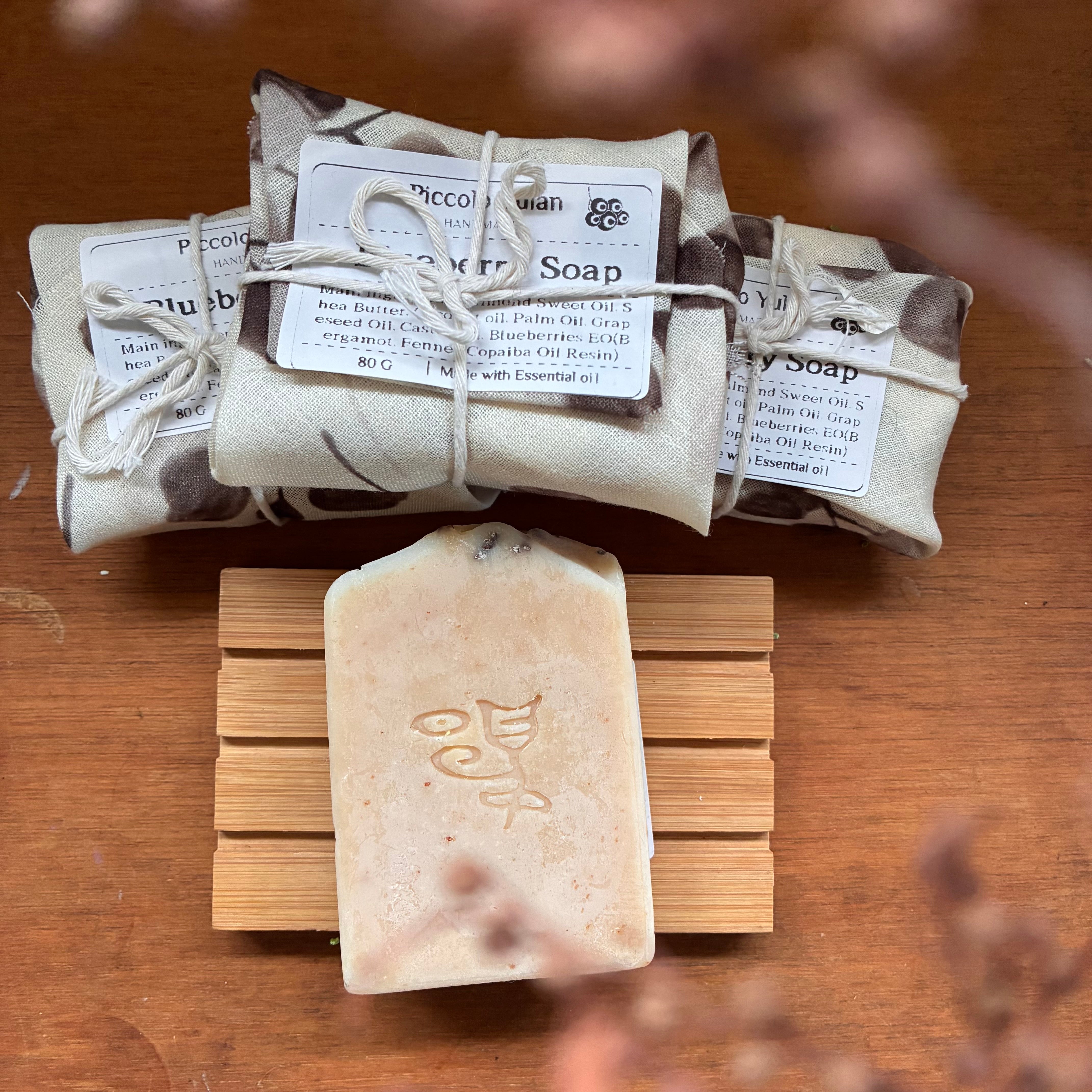 Blueberry Soap| Fruit Soap | Soap Bar | Shower& Bath