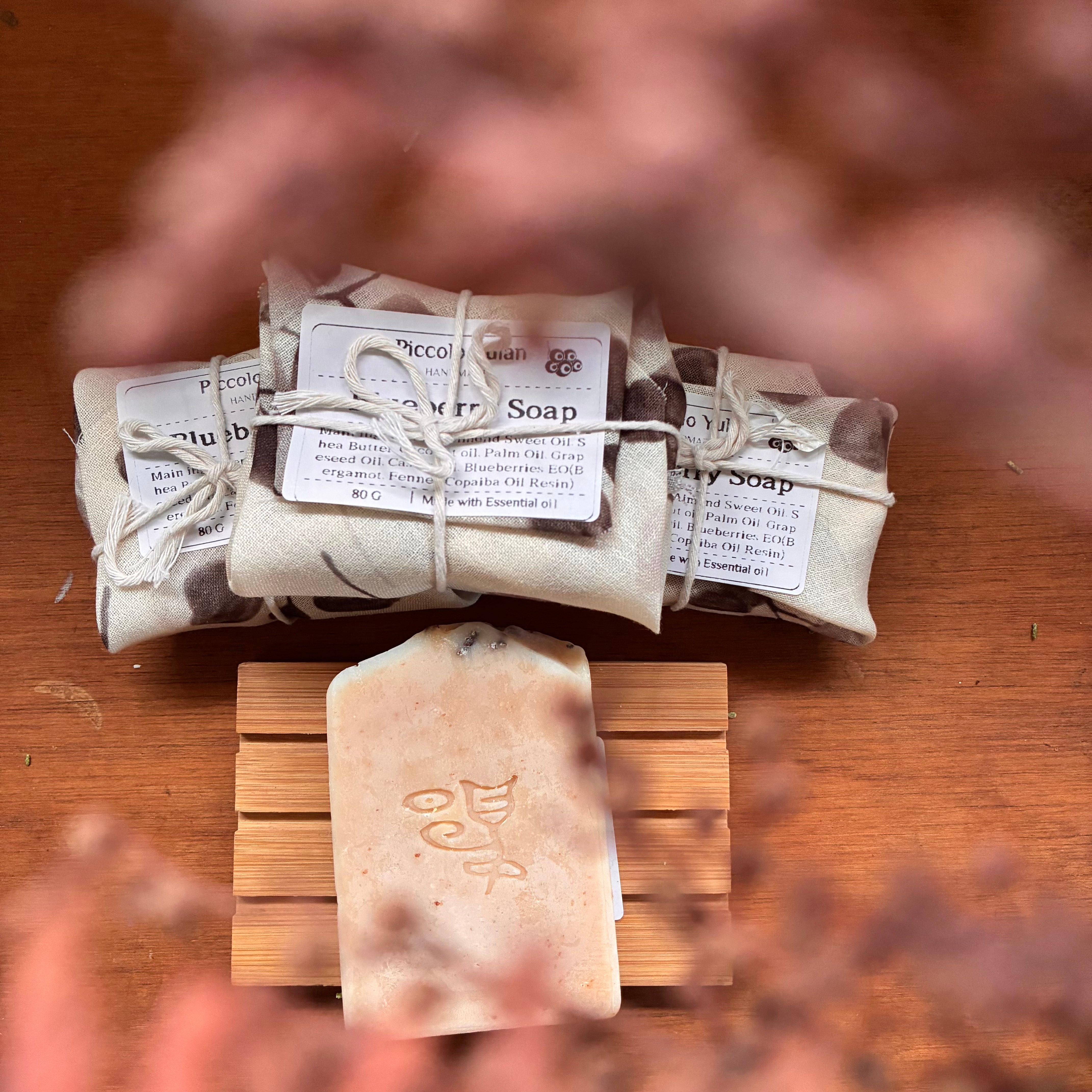 Blueberry Soap｜ Fruit Soap | Soap Bar | Shower& Bath