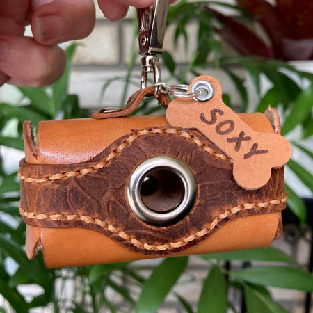 Leather doggy poop bag dispenser