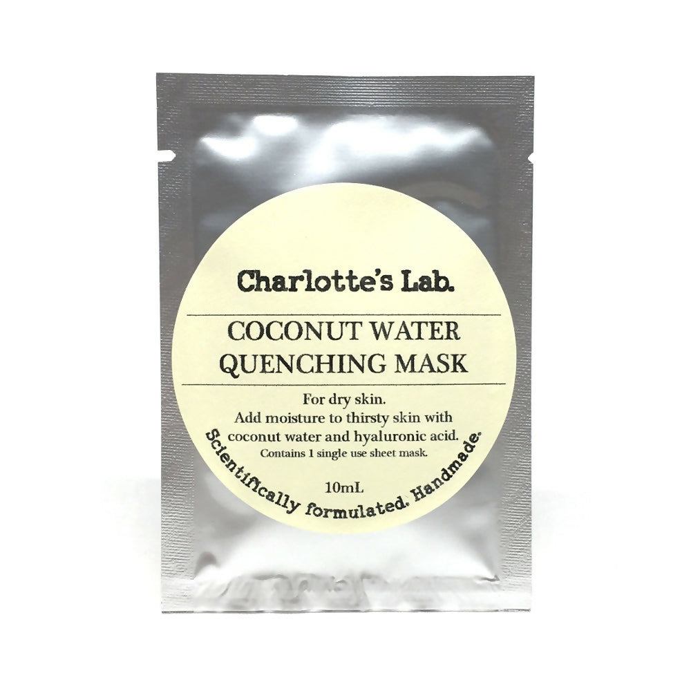 coconut water quenching mask natural face mask for dry skin