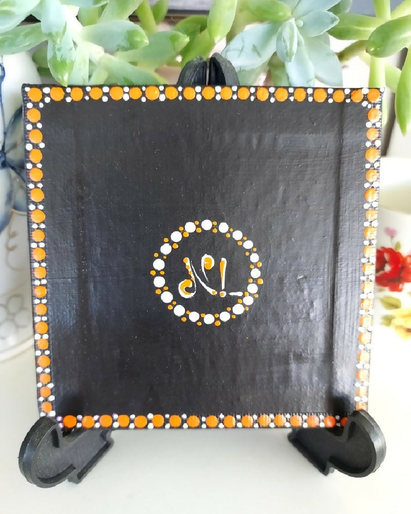 Original Dot Art design called "Tangelo "