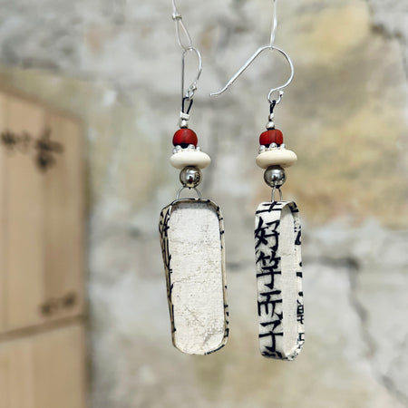 Black & Beige Japanese Inspired Drop Earrings-1.5cm x 7.5cm