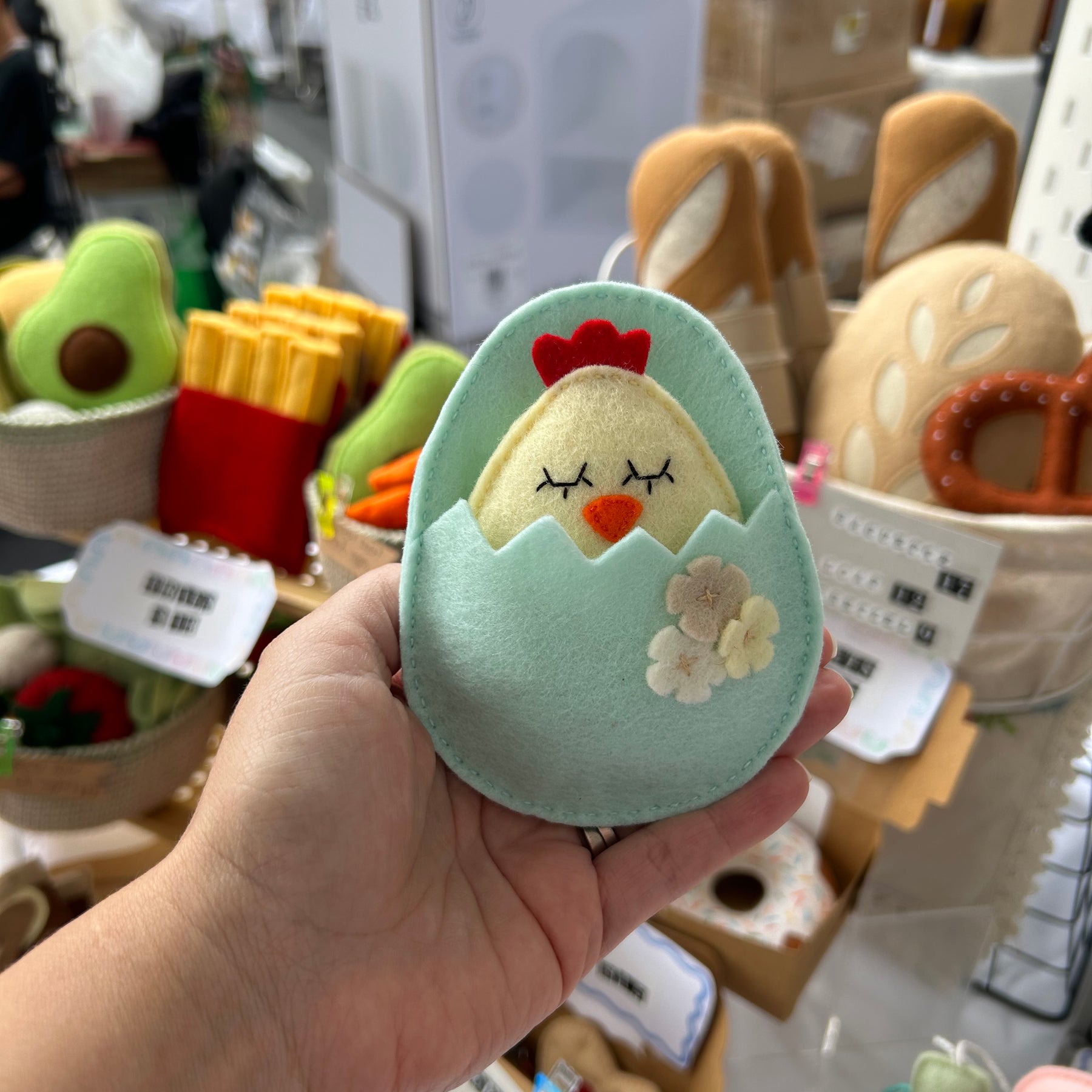 Pocket chick in egg shell bed, pocket friend, gift