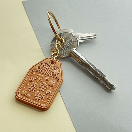 Japanese lucky amulet Keychain