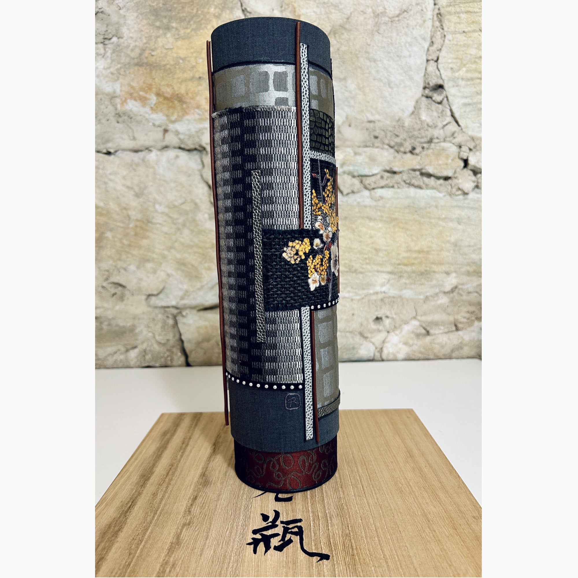 Magnolia & Wattle Textile Vase