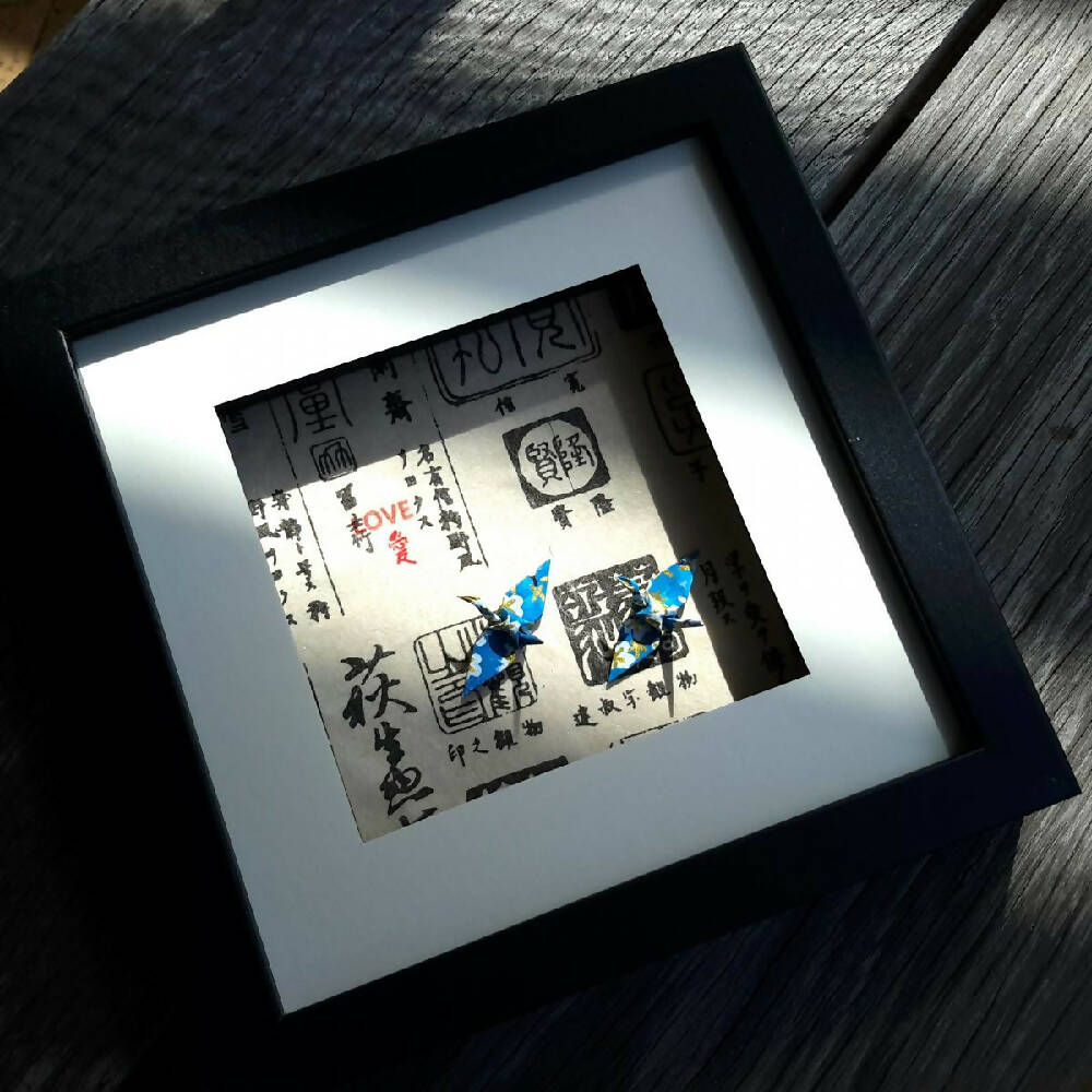 kanji-love1 framed - marion nelson art