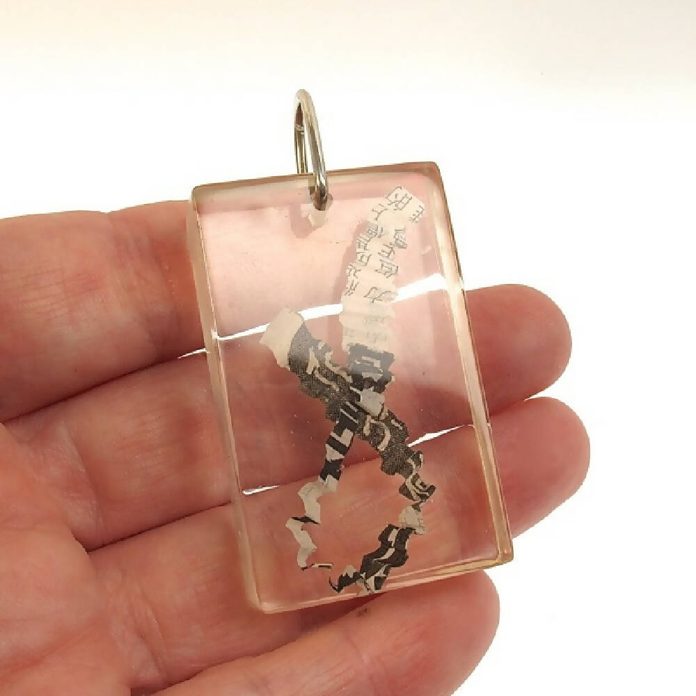 Resin and sterling silver pendant 2