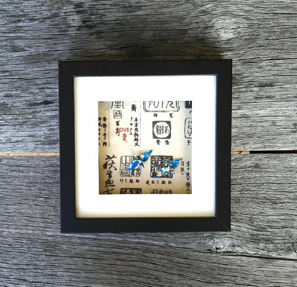 kanji-love4 - marion nelson art