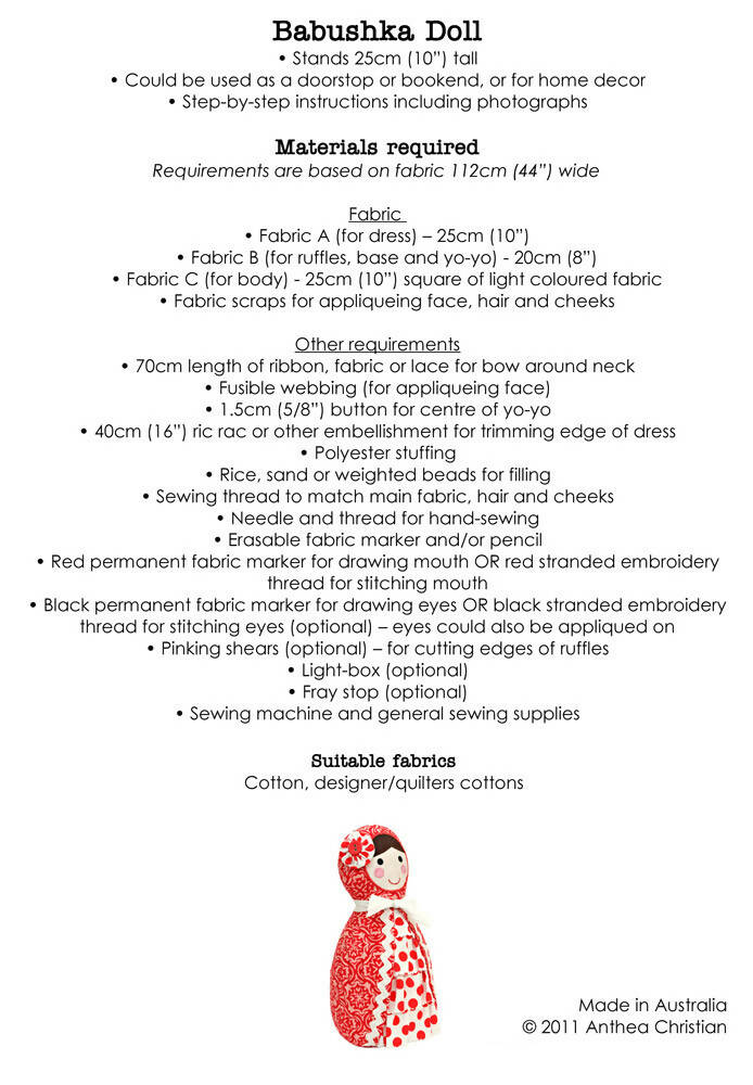 babushka-requirements