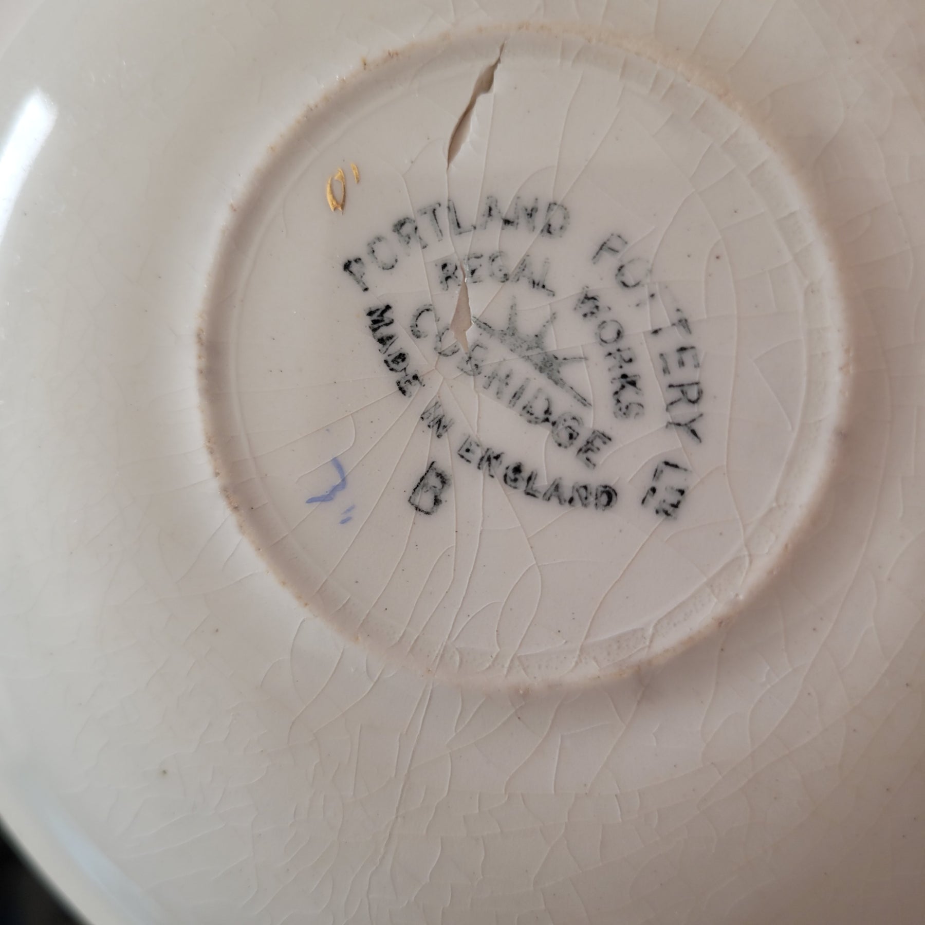 Upcycled Antique China - classy keychain fob