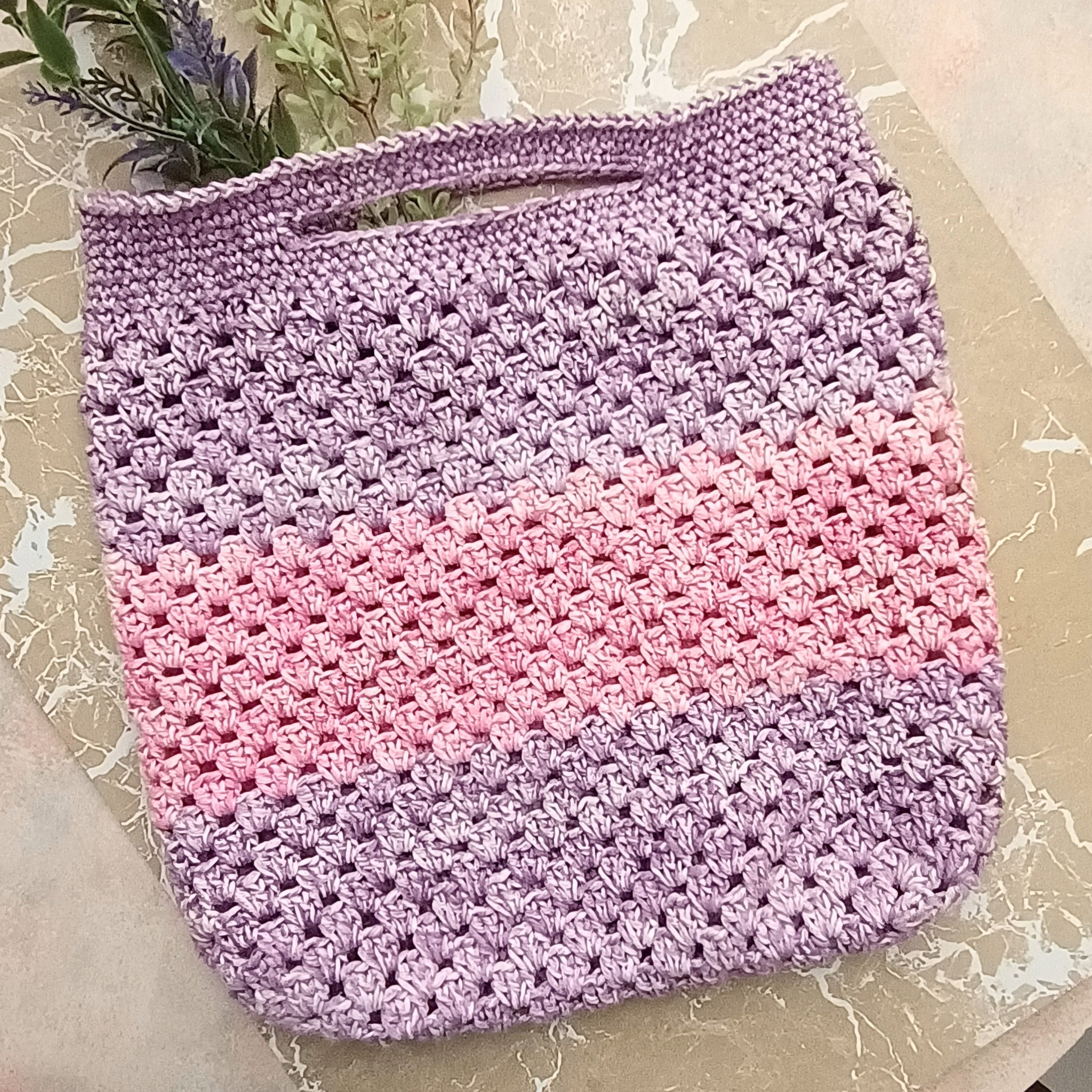 Mini Unlined Crochet Granny Stripe Bags