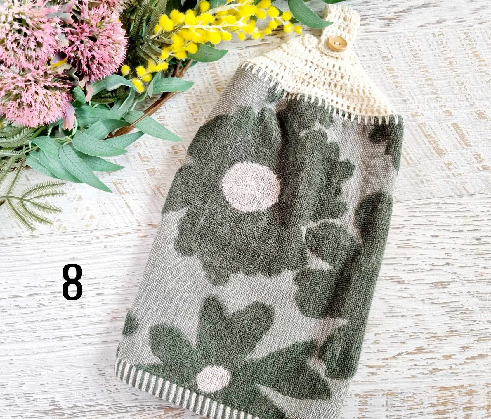 Kitchen Hand Towel | Hanging | Cotton | SINGLE LAYER | 9 Styles - 1-9