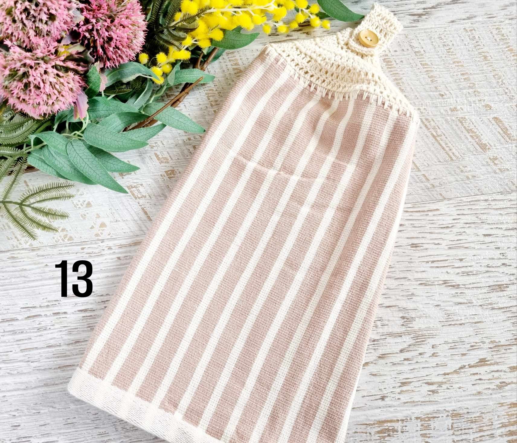 Kitchen Hand Towel | Hanging | Cotton | SINGLE LAYER | 9 Styles - 10-18