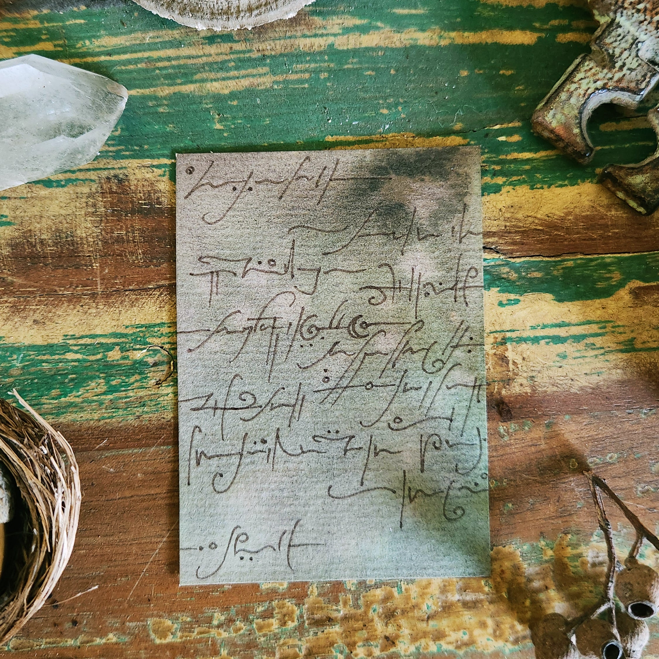 ACEO Mini Watercolour Artwork Original Art Card Collectable - Faery Script on Green
