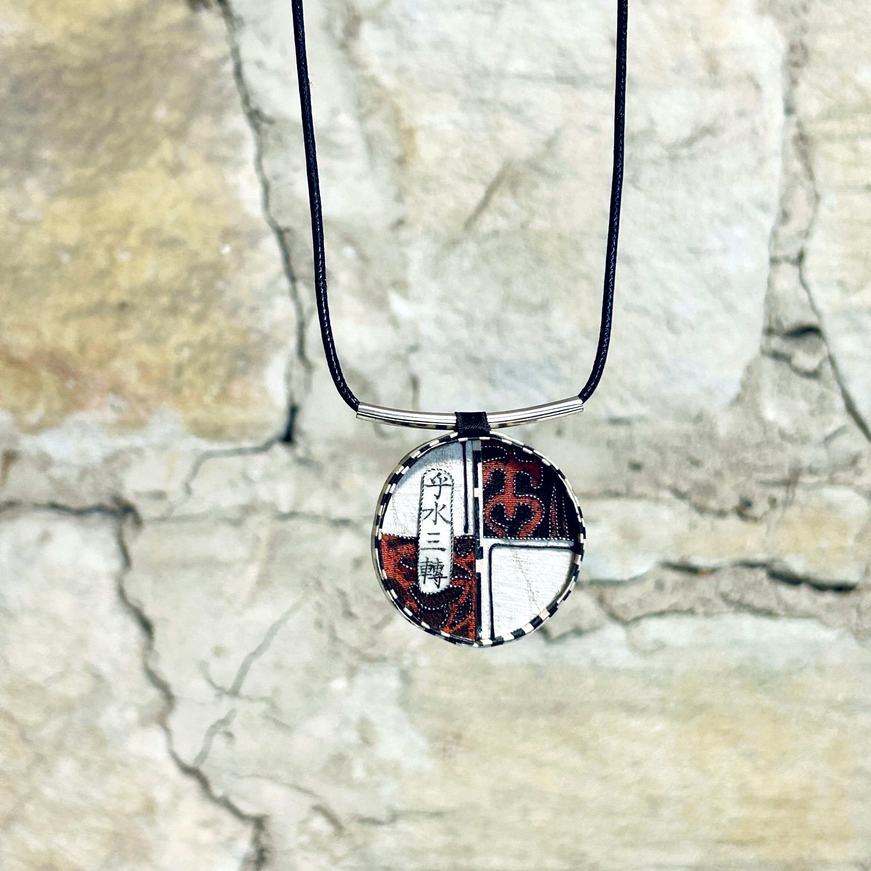 Pendant Necklace - Double Sided Design Japanese Inspired - APE-49