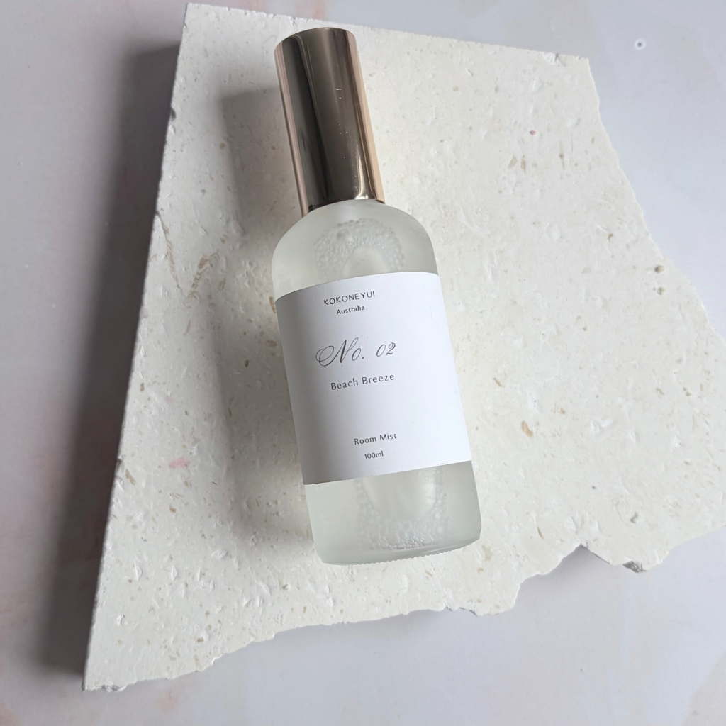 Morning Ritual Trio — Fresh Start | Coastal Mist, Bath Salt & Car Diffuser Gift Set