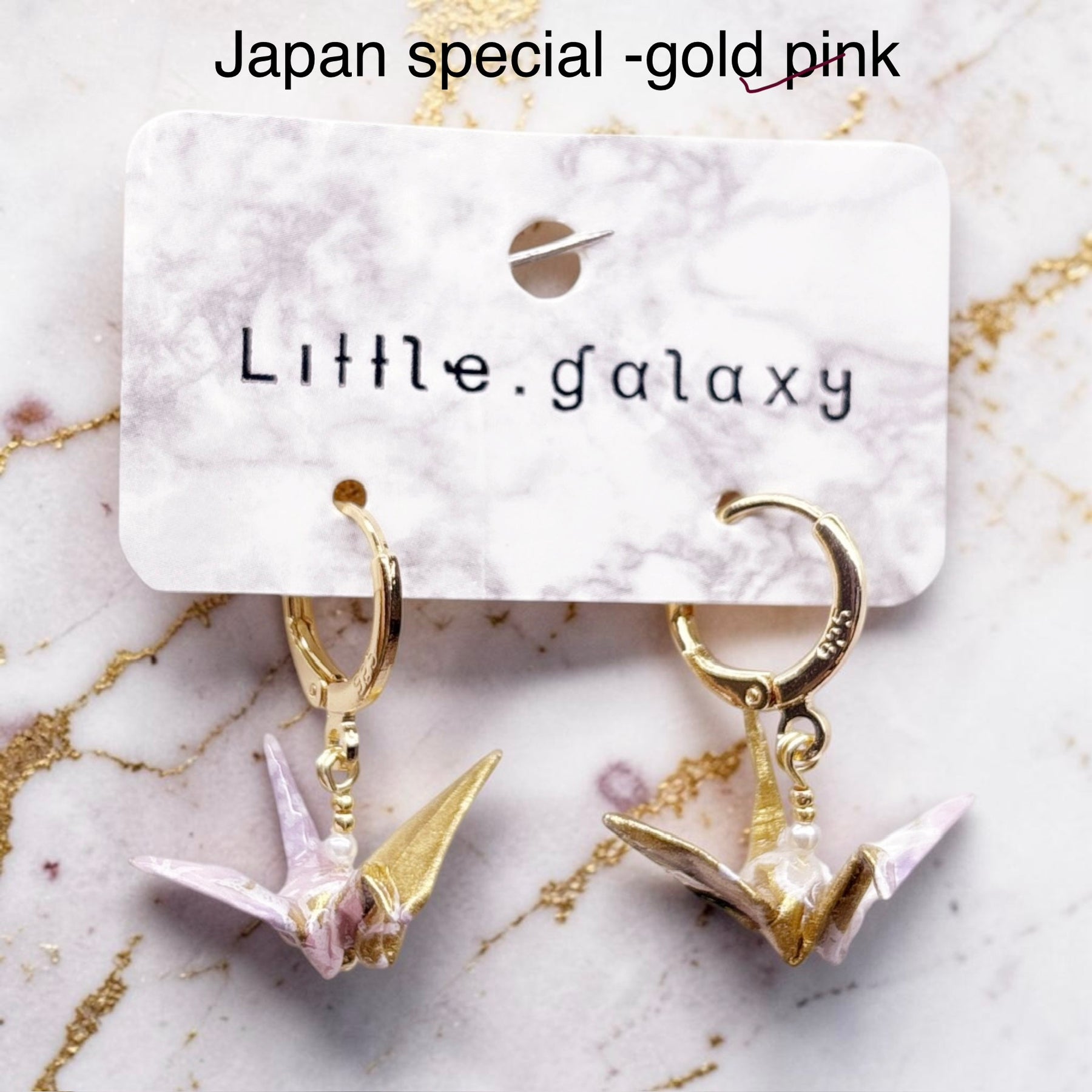 Handmade paper origami mini pearl crane earrings / ear clip on / 14k gold hoop