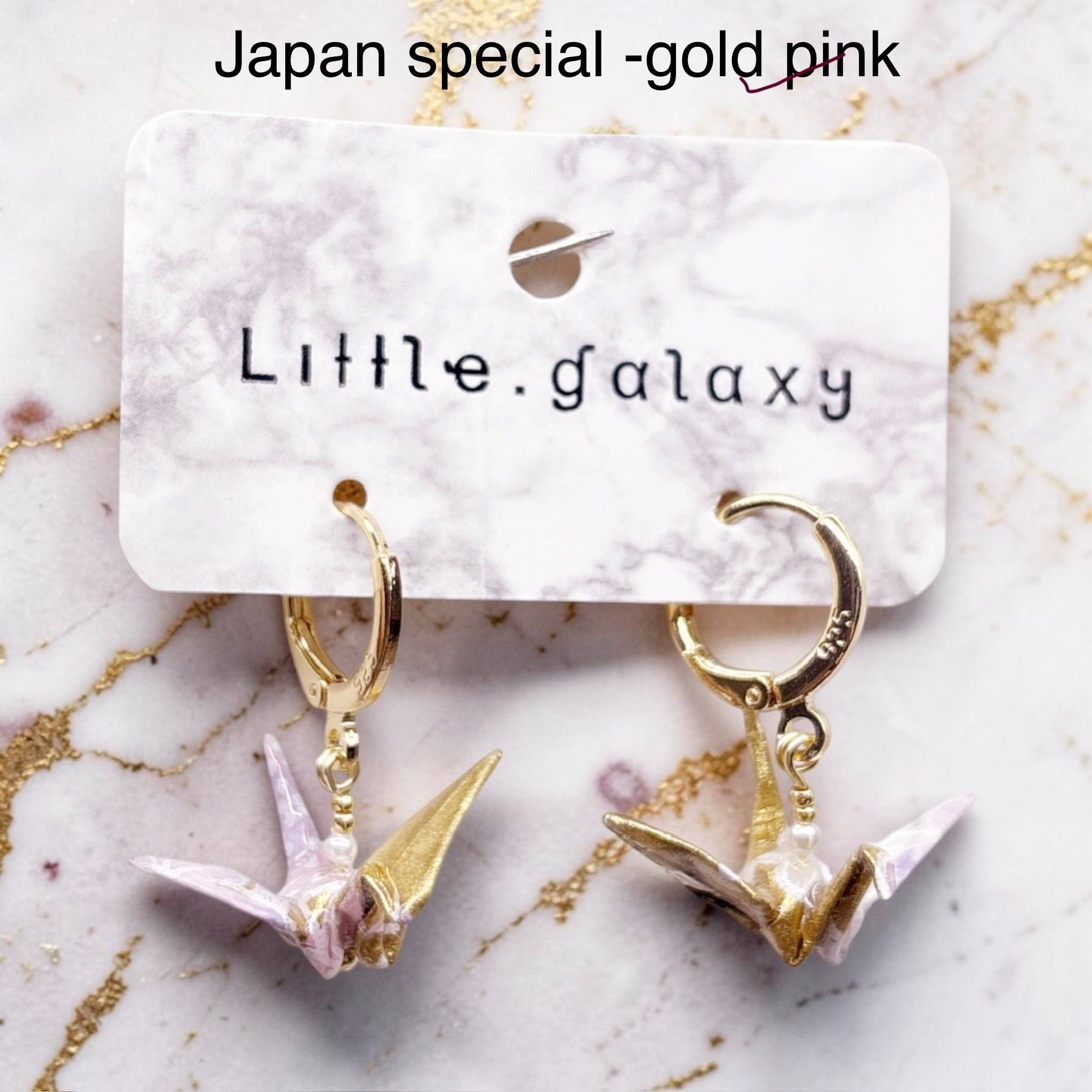 Handmade paper origami mini pearl crane earrings / ear clip on / 14k gold hoop