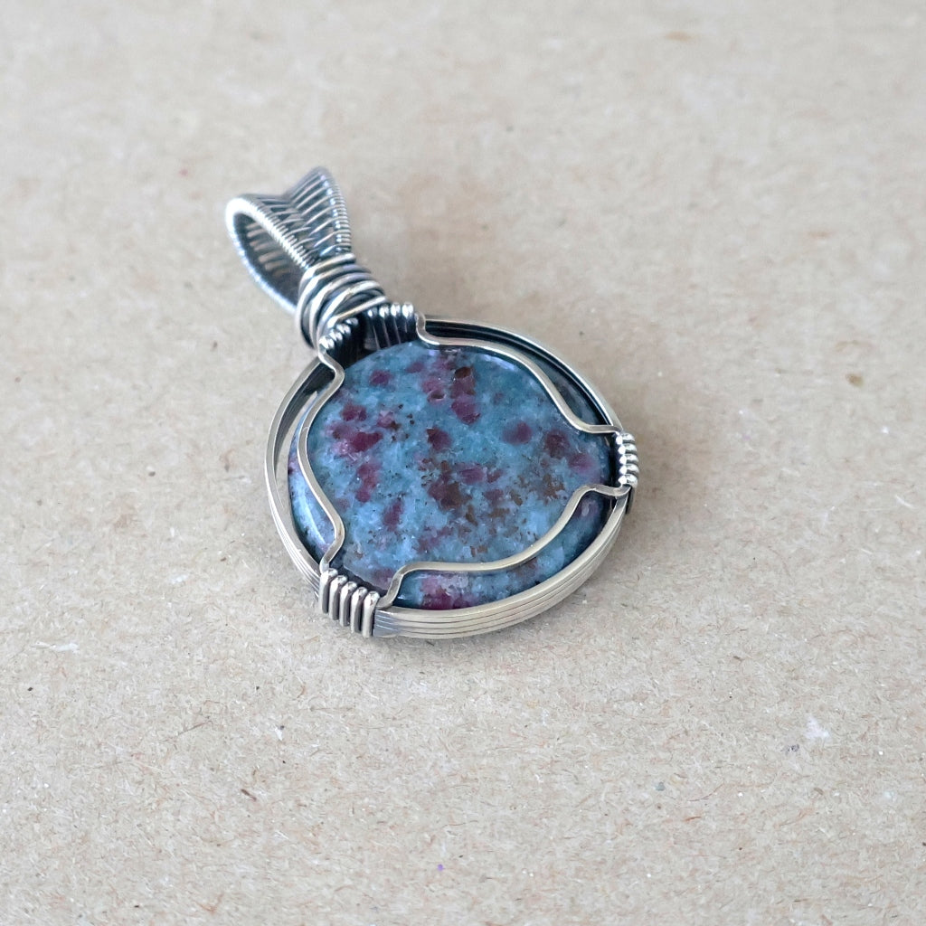 Sterling Silver Ruby Kyanite Pendant ~ Talisman of Vitality and Intuition