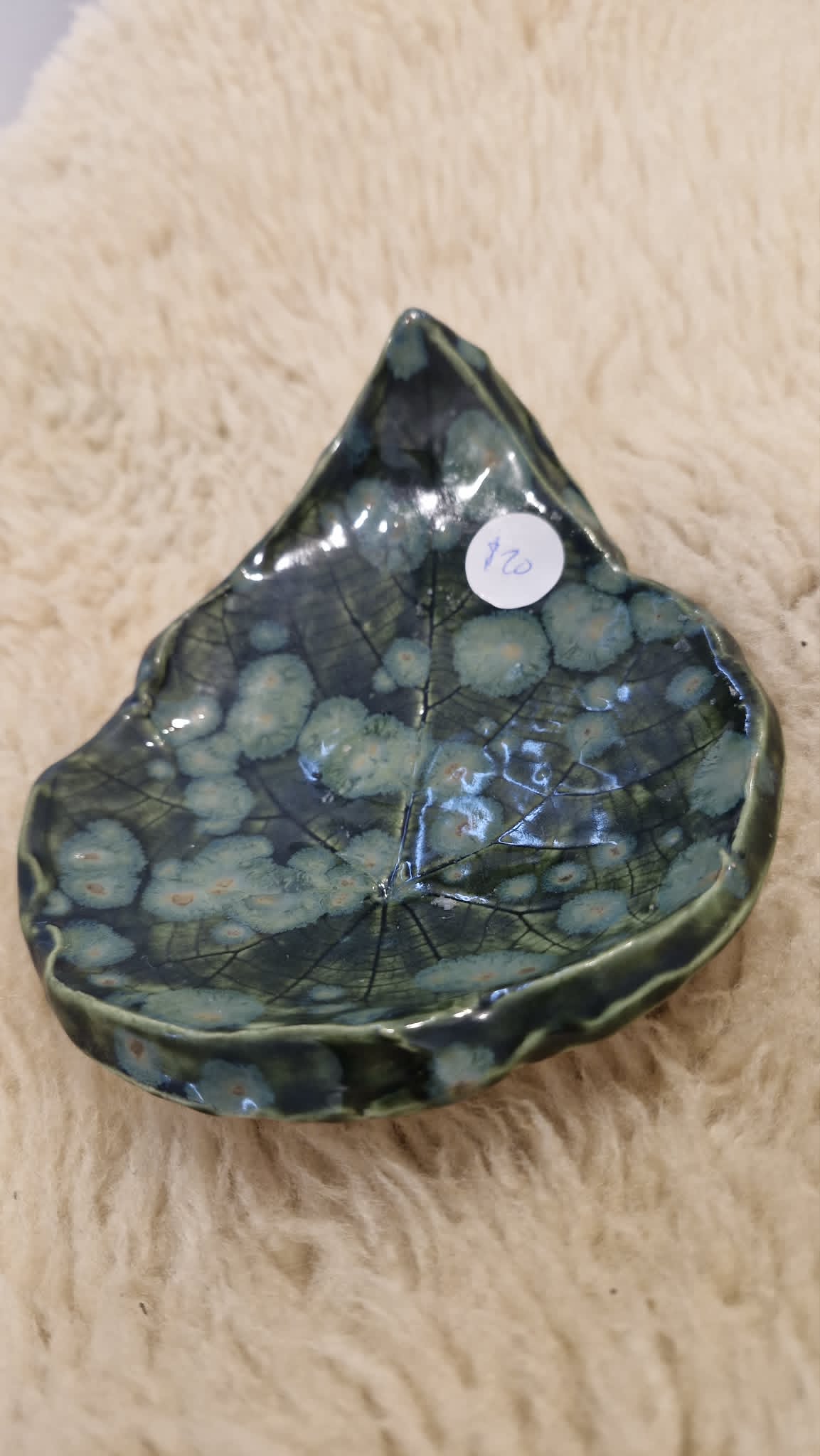 Small Leaf Trinket Dish