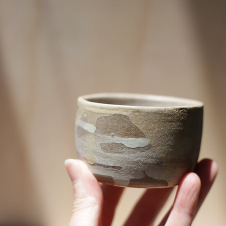 Desert Mini Bowl