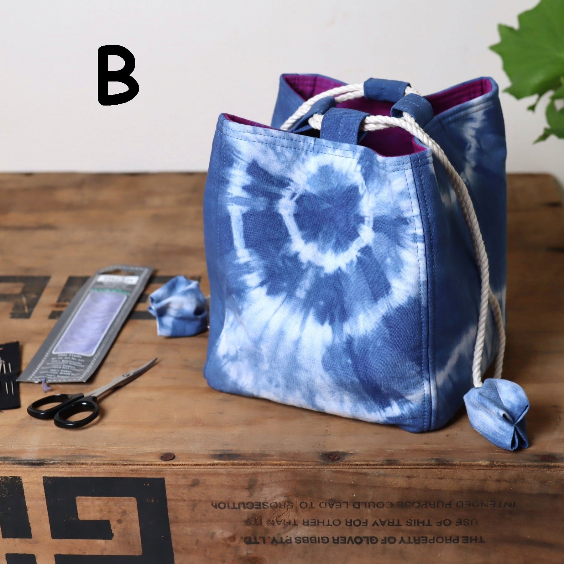 Hand Dyed Japanese Style Rice Bags, Komebukuro Bags