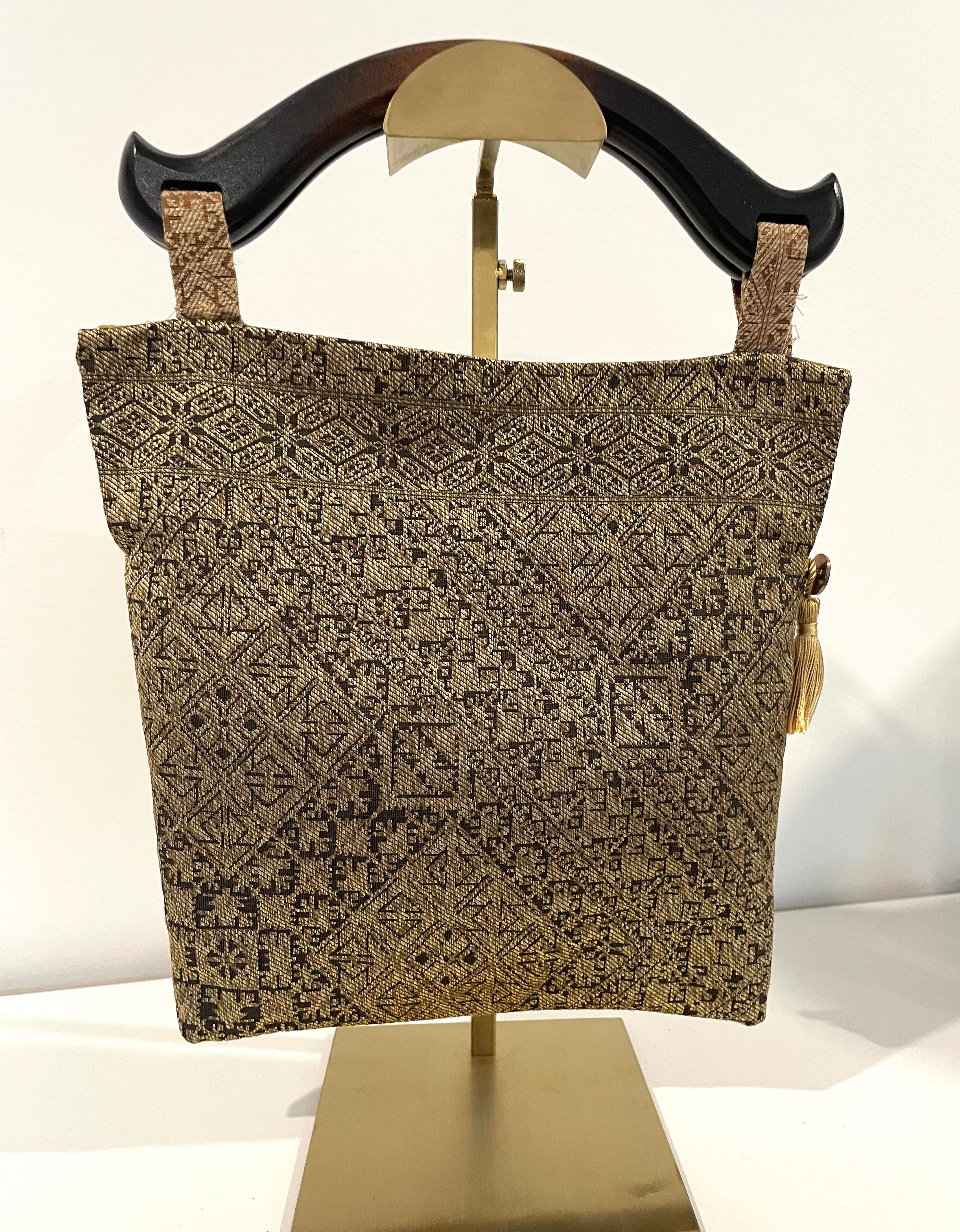 Handmade Gold Brown Wooden Handle Bag • Upcycled Purse