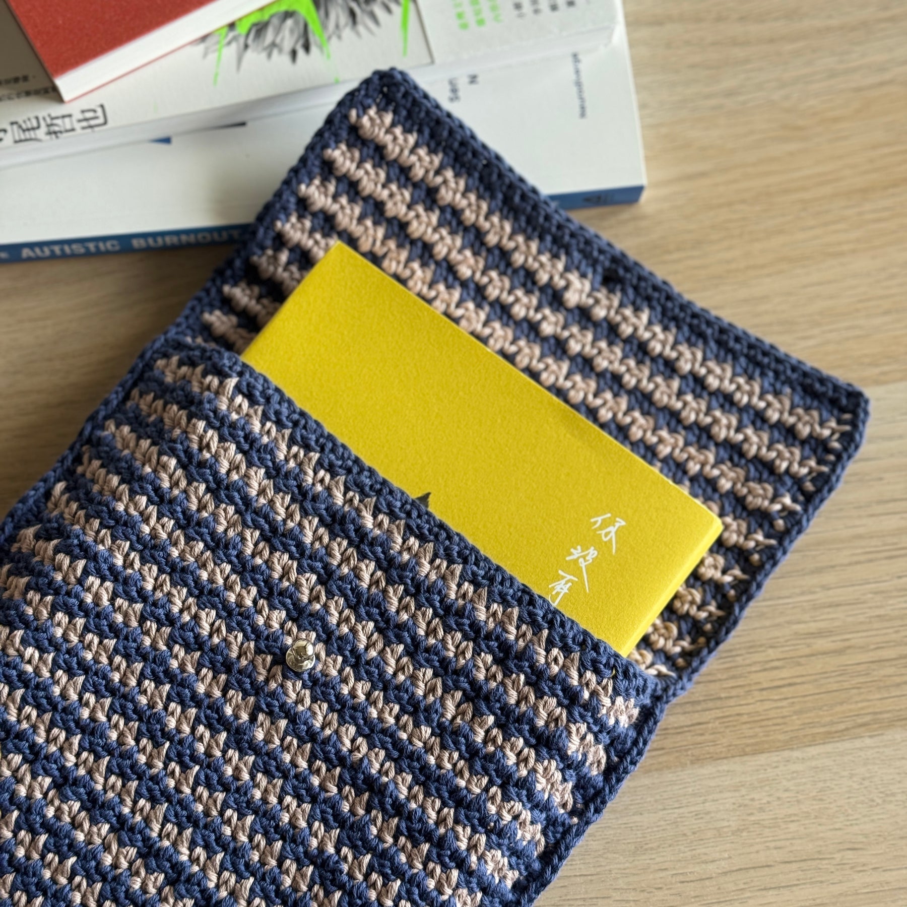 Book Sleeve | Handmade Crochet Book Accessary | Houndstooth Navy x Brown Ver. Cotton Yarn