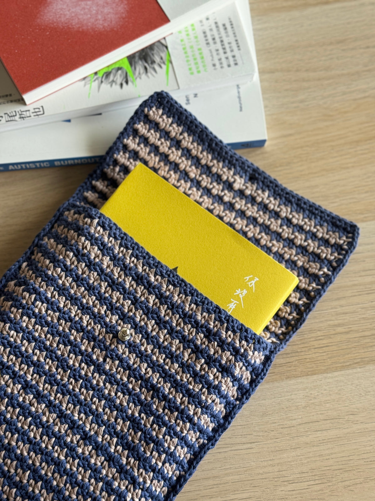 Book Sleeve | Handmade Crochet Book Accessary | Houndstooth Navy x Brown Ver. Cotton Yarn