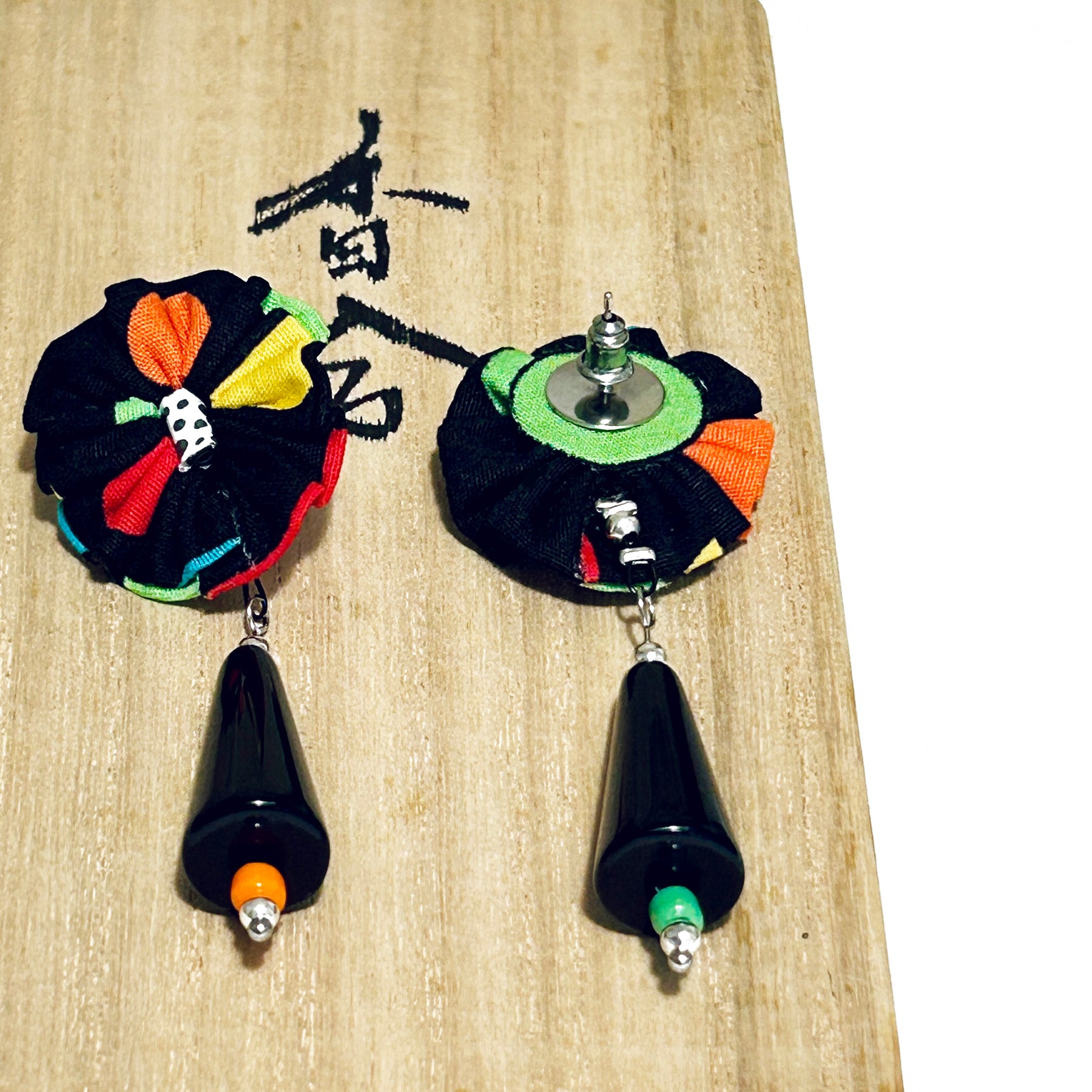 Earrings Colourful Textile & Vintage Beads - EC-615
