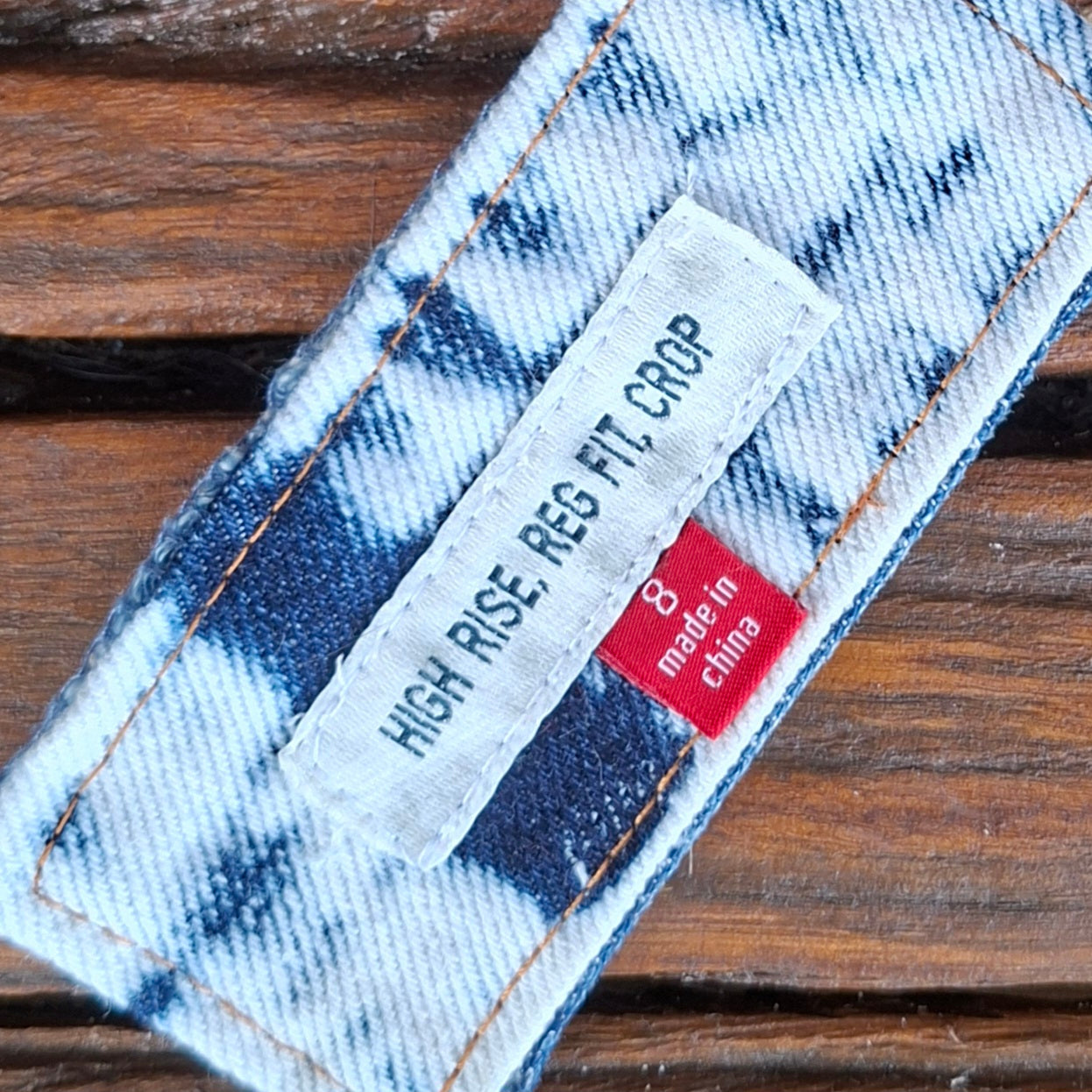 Recycled Denim Key Ring