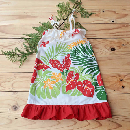 Tropical Hawaiian Print Sun Dress | size 8