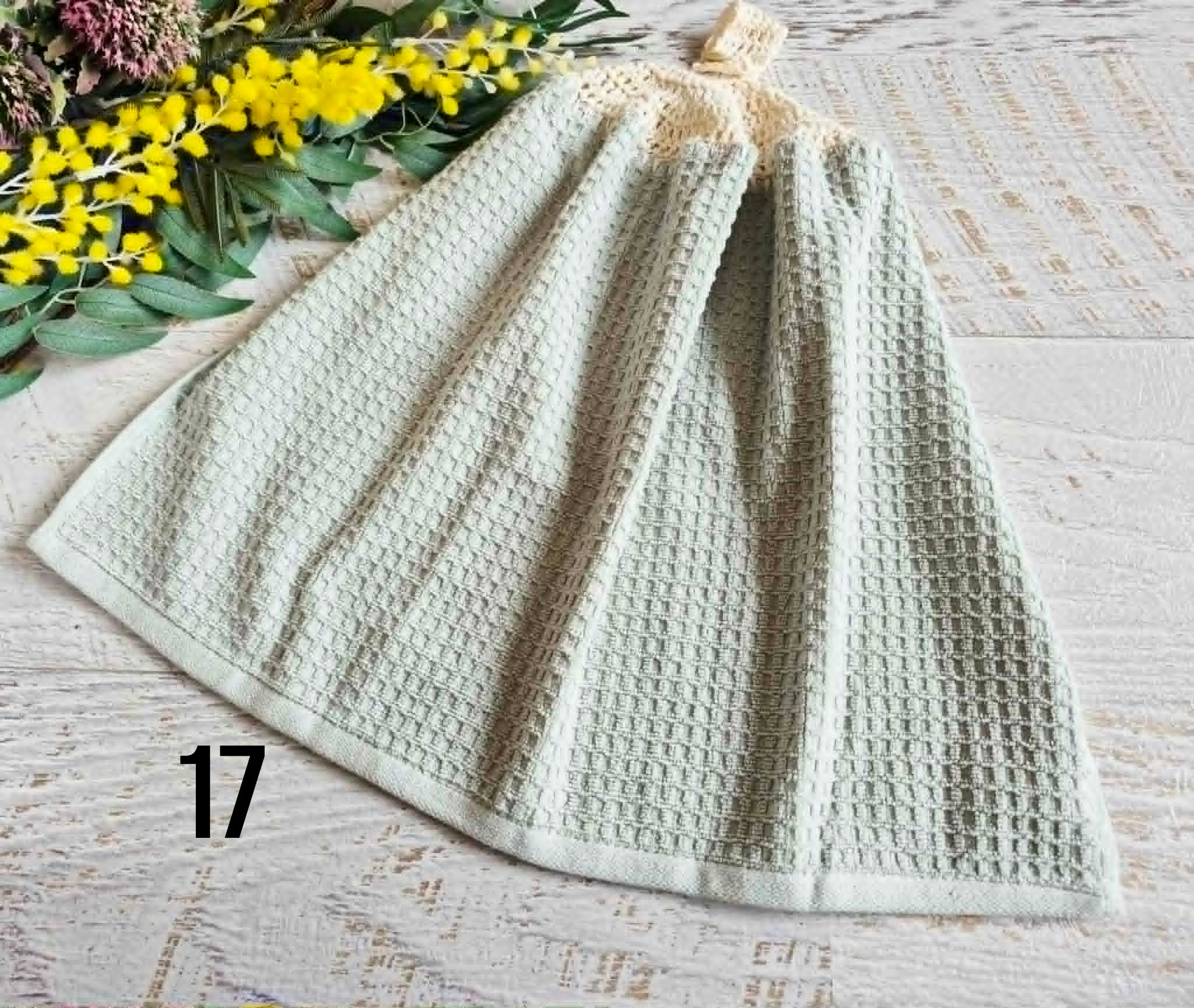 Kitchen Hand Towel | Hanging | Cotton | SINGLE LAYER | 9 Styles - 10-18
