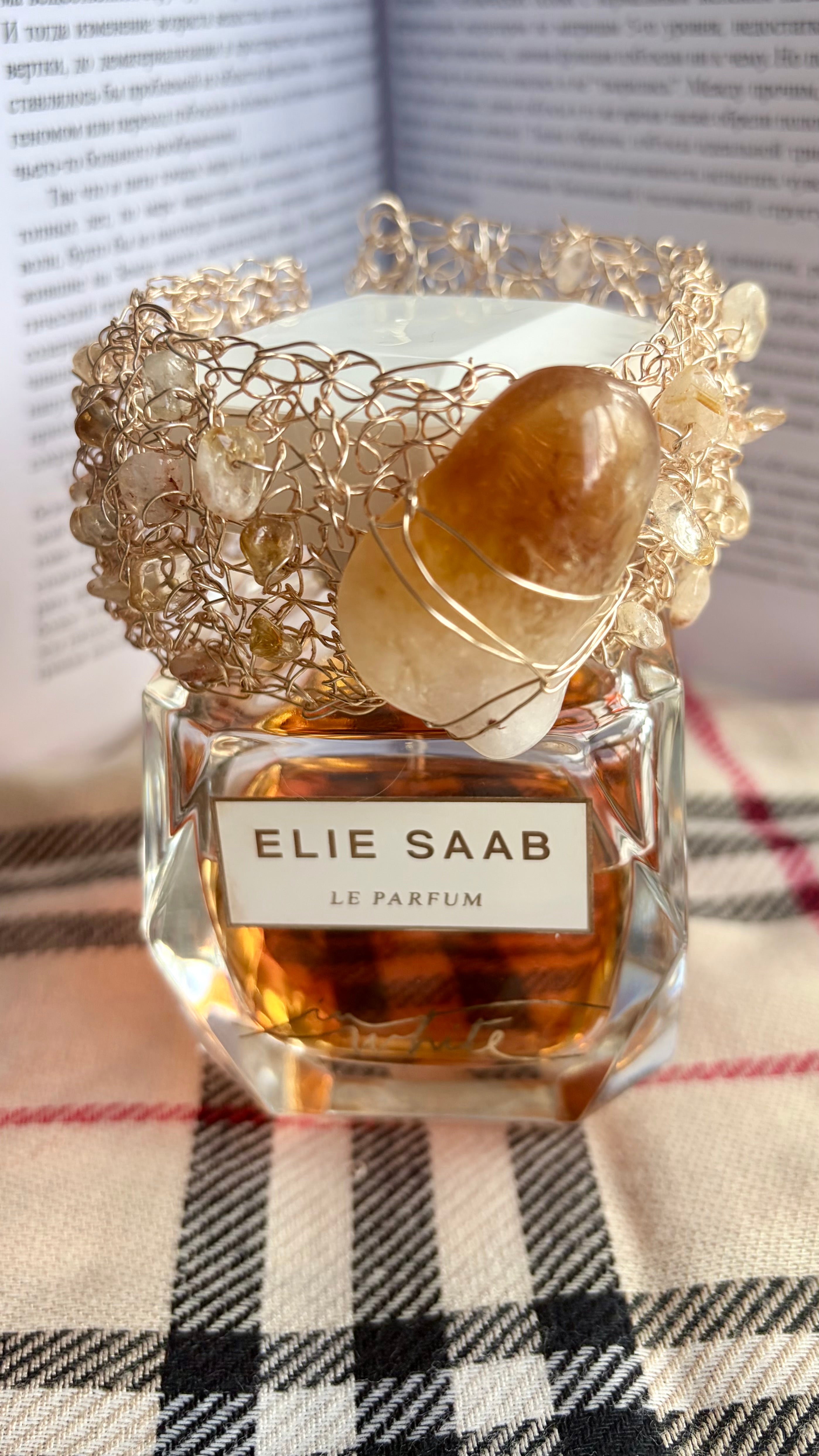 Lumière – Citrine Crochet Bracelet