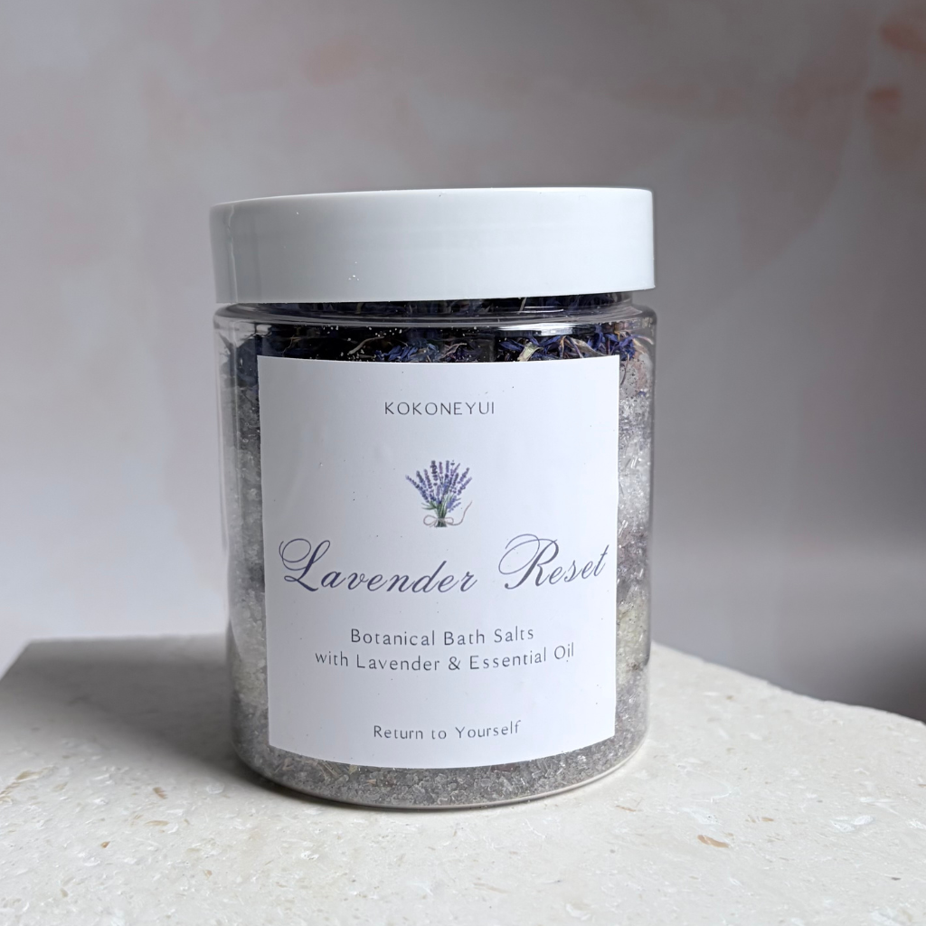 Lavender Reset Bath Salt | Lavender Essential Oil Mineral Bath Soak