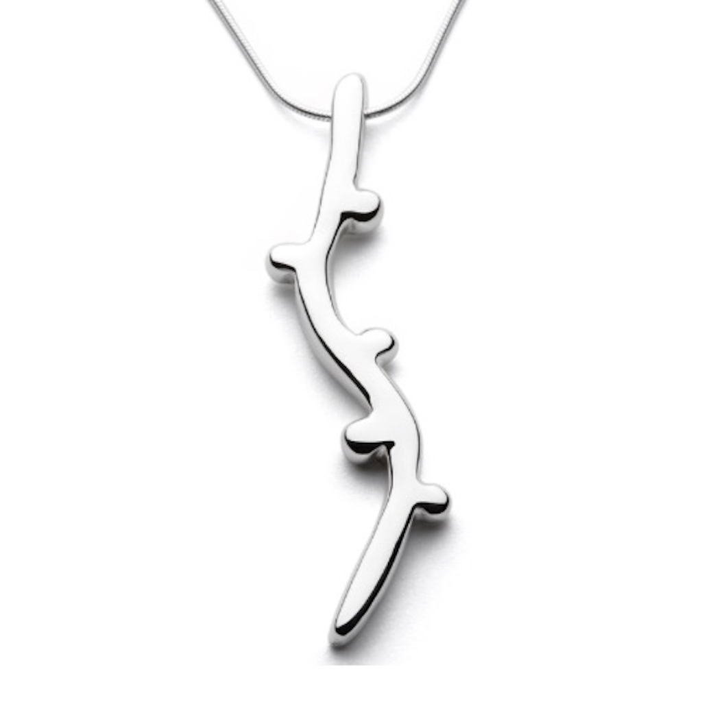Limited Edition - Blossom - Handmade Sterling Silver Pendant with Snake Chain