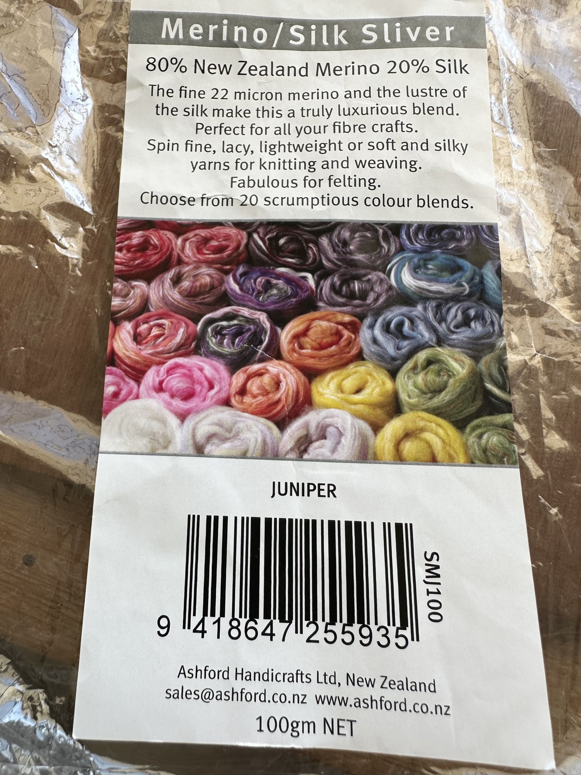 'Pewter Plum' Handspun Merino & Silk Knitted Cowl or Neck Warmer