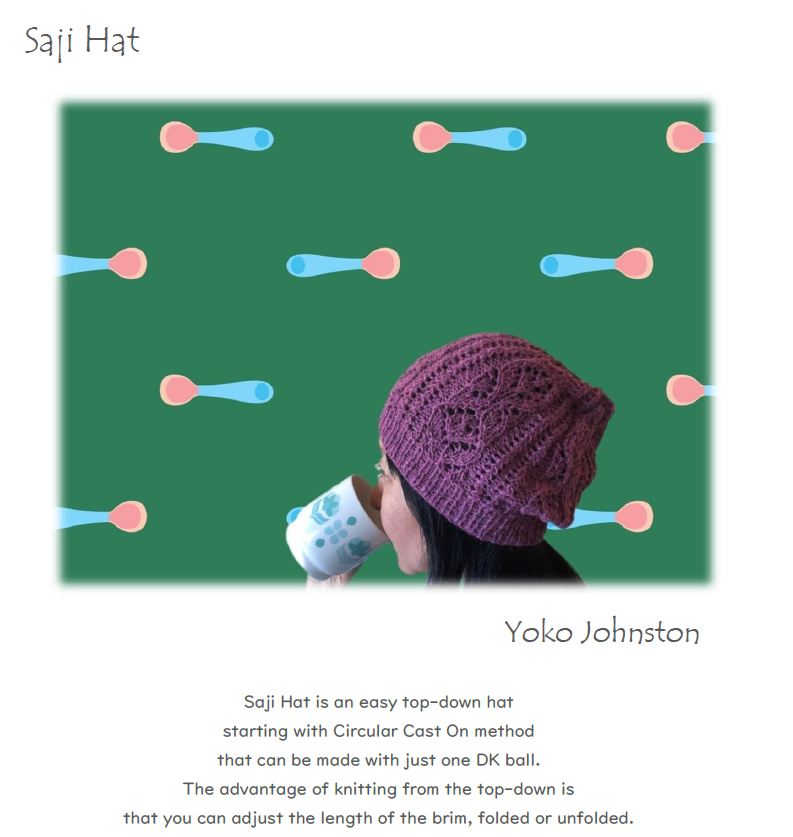 Saji Beanie Hat PDF pattern for knitters