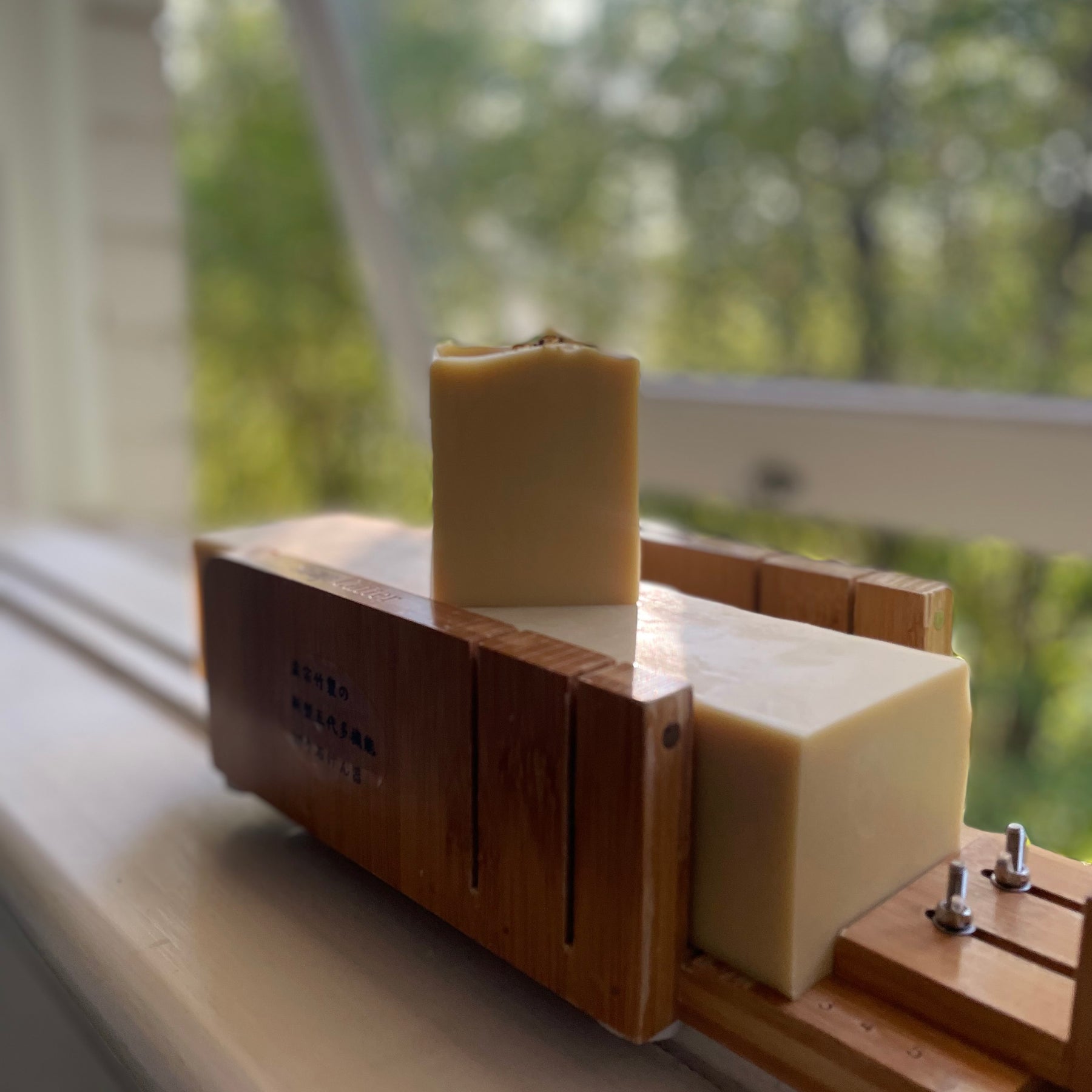 Calendula & Goat Milk Soap |  | Soap Bar | Shower n Bath