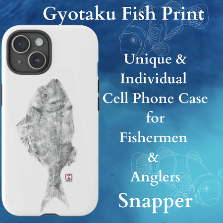 Mobile Phone Tough Glossy Cover With 'Snapper' Gyotaku Japanese Artwork Print
