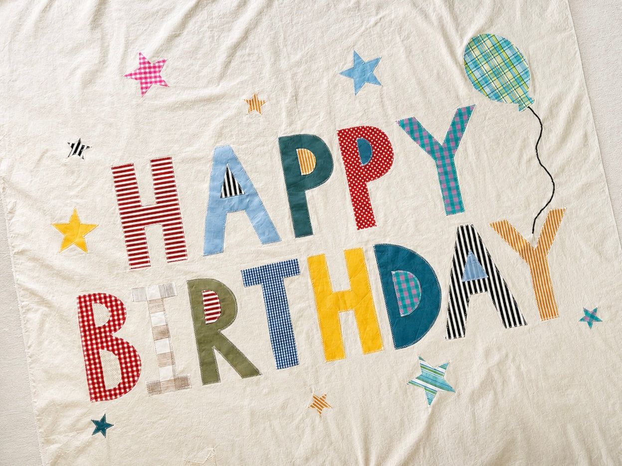 Heirloom Happy Birthday Banner