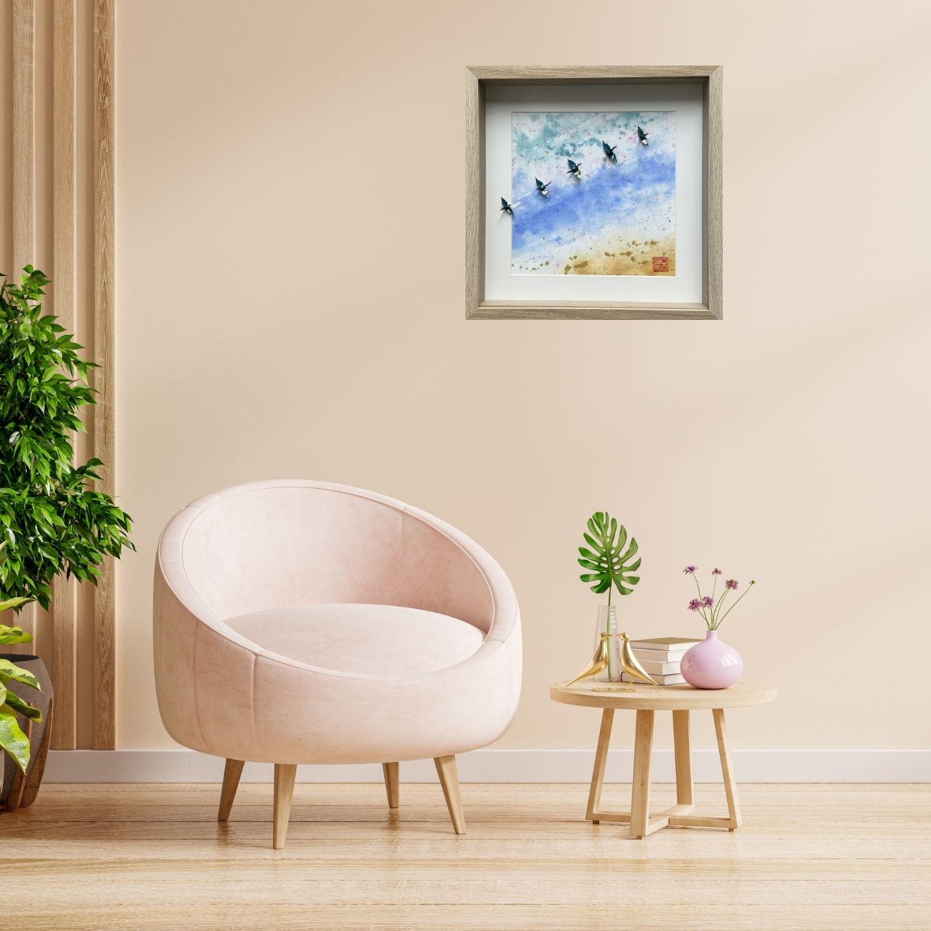 Flying High - watercolour and papercranes