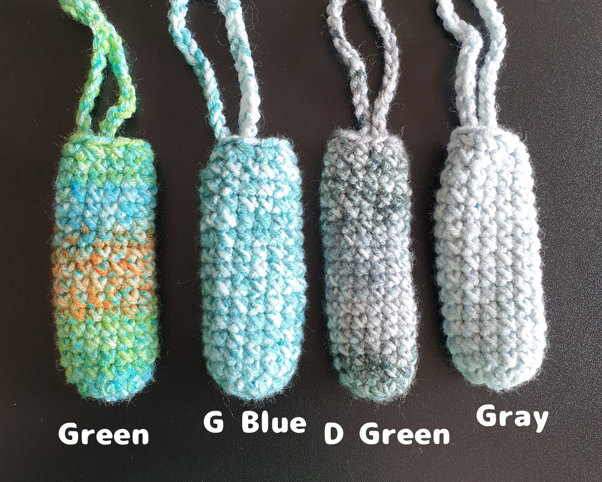 Handmade Simple Colourful Crochet Lipstick Case